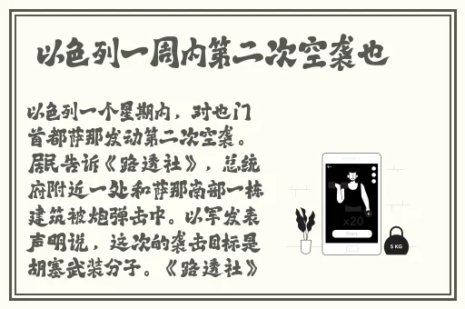 日韩精品高清无码